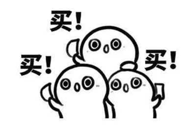 JUST MY SOCKS - 洛杉矶线路